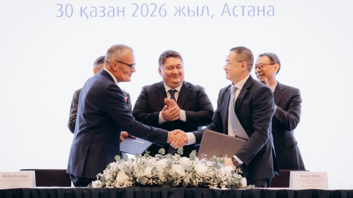  Минтранс РК
