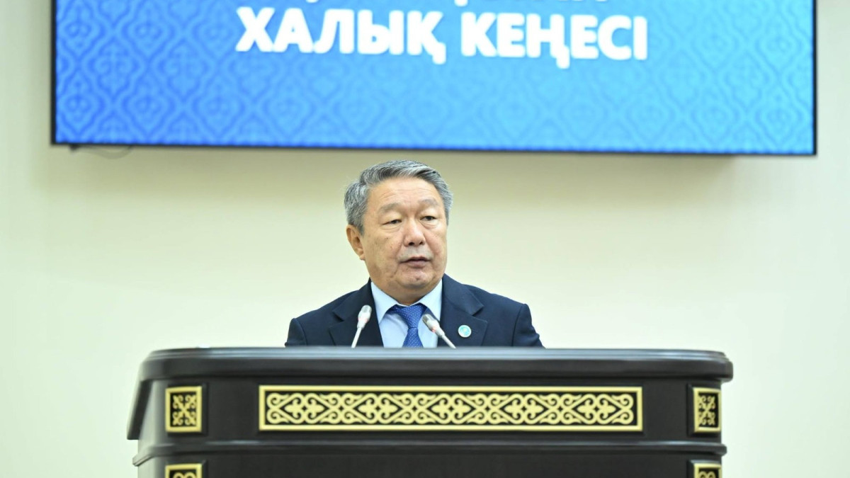  Қазақстан Халық Кеңесі