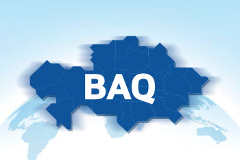 Фотография к новости: Назначен председатель Туркестанского областного суда