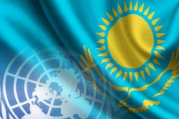 Фотография к новости: Казахстан сможет участвовать на выборах в Совбез ООН через 25 лет