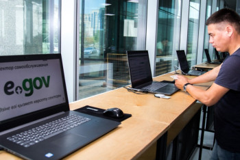 Фотография к новости: ЦОНы будут работать в формате самообслуживания