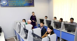 Карагандинцы изучают латиницу в специальном языковом центре
