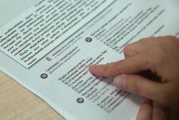 В Астане открылся набор на бесплатные курсы казахского языка