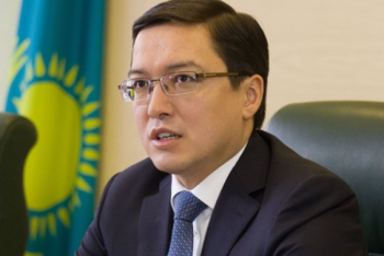 Фотография к новости: Нацбанк принял решение сохранить базовую ставку на  уровне 9,25%