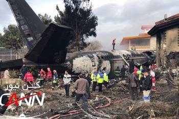 Фотография к новости: Летевший из Бишкека самолёт разбился в Иране