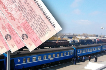 Фотография к новости: КТЖ отменяет штрафы за возврат проездного билета