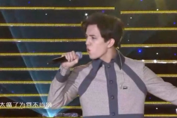 Фотография к новости: Димаш открыл неделю моды в Китае песней Screaming