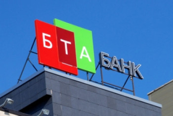 Фотография к новости: Ильяс Храпунов удалил аккаунты и учётные записи, проигнорировав суд США