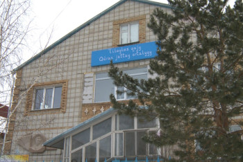 Фотография к новости: Житель Кокшетау передал свой коттедж под медресе