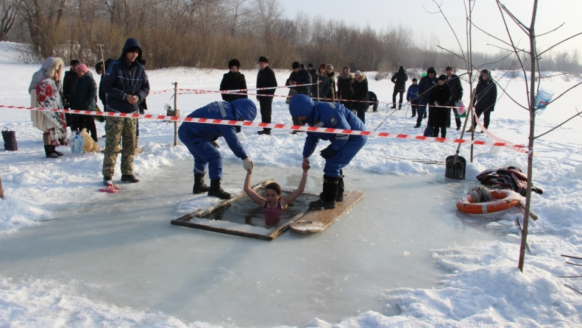 ДЧС ЗКО