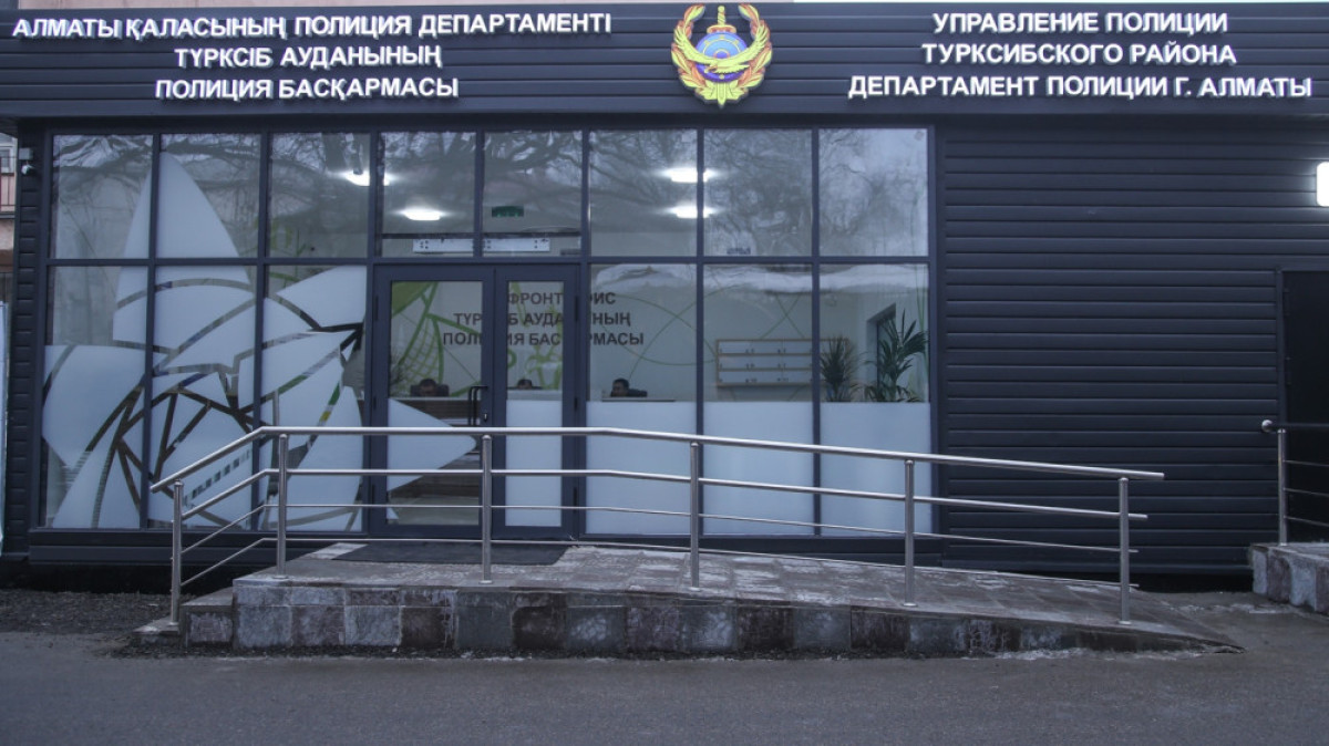 Пресс-служба акима Алматы