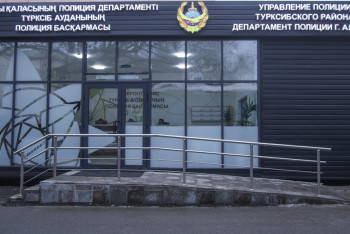 Фотография к новости: Первые фронт-офисы полиции открыли в Алматы