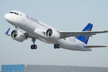 Фотография к новости: Рейс "Тюмень – Астана" возобновит полёты  с 15 мая