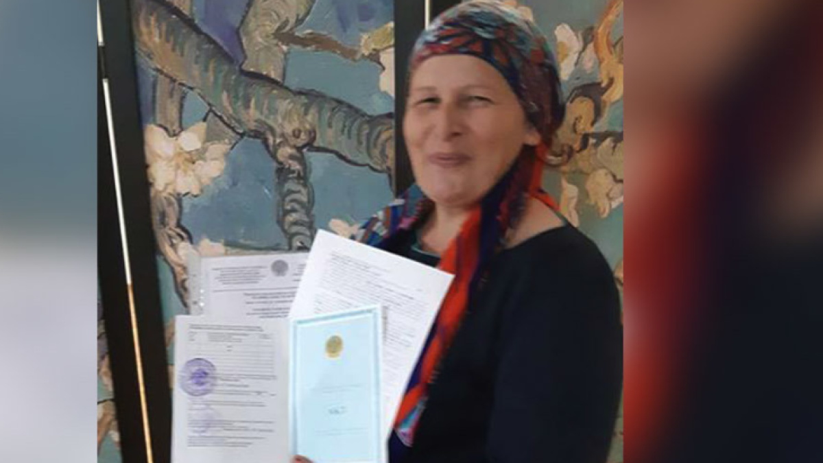 inaktau.kz