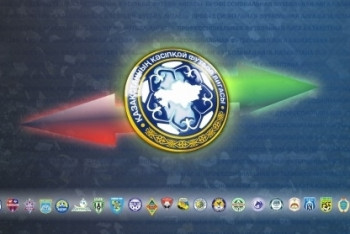 В Казахстане официально открылось трансферное окно на 2019 год 