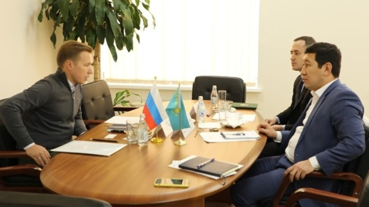 Посольство РК в РФ