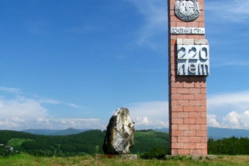 Сколько стоит переименование Зыряновска в Алтай