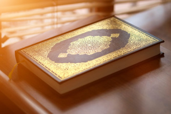 Впервые казахстанец перевел Коран на русский язык