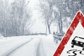 В ВКО перекрыт участок автодороги из-за непогоды