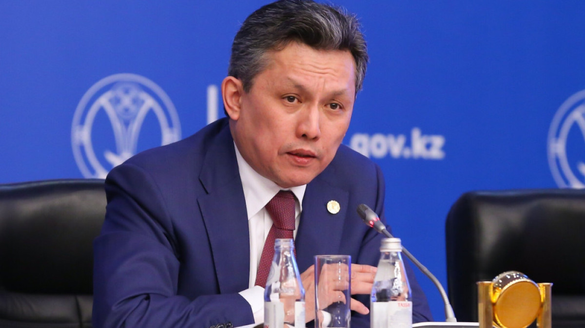 Бауыржан Жуасбаев 