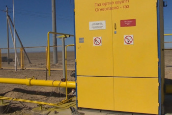 Фотография к новости: Газопровод прокладывают к 10 отдаленным сёлам Атырауской области