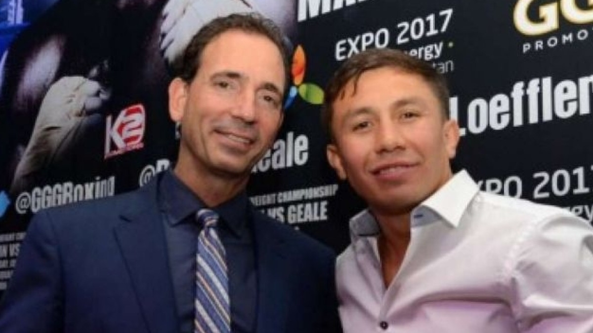 Фото с сайта prosports.kz