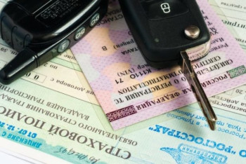 Фотография к новости: Как изменился размер госпошлин за оформление документов в Казахстане