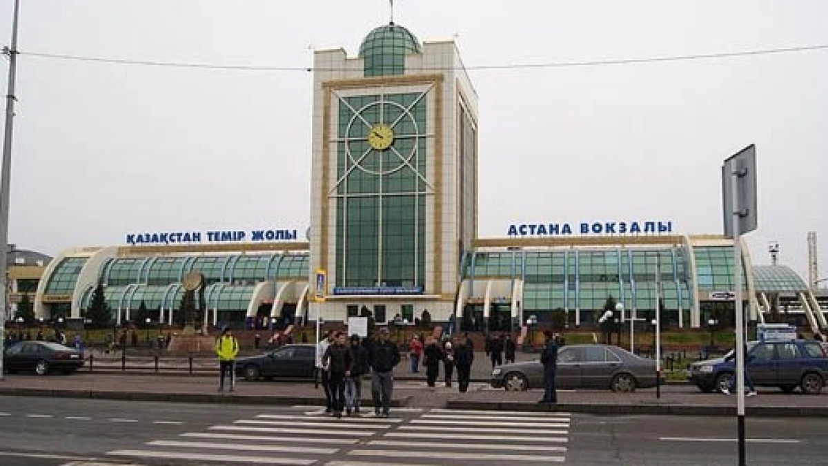 zhdbilety.kz