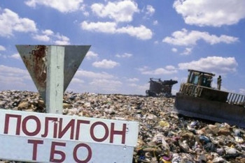 Фотография к новости: Новый полигон ТБО появится недалеко от Семея