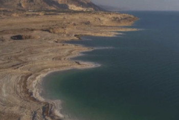 Фотография к новости: Ученые предупредили об угрозе исчезновения Мёртвого моря