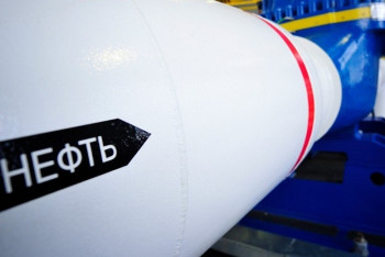 Фотография к новости: Утверждена стоимость транзита российской нефти в Китай через Казахстан