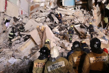 Фотография к новости: Число погибших в Магнитогорске возросло до 33 человек 