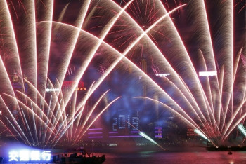 Фотография к новости: Как встречали Новый год в разных странах мира 