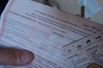 Фотография к новости: Водителей перестанут штрафовать за отсутствие бумажной страховки с 1 января 2019 