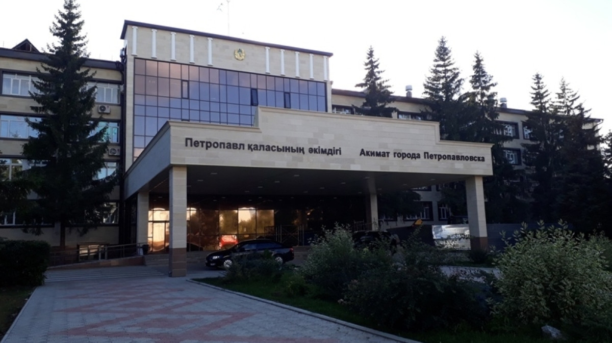 Петропавловск kz