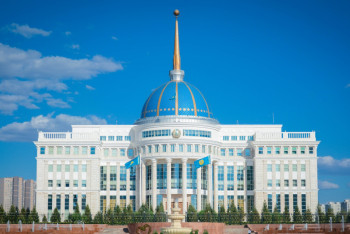 Фотография к новости: Трамп, Путин, Елизавета II и другие мировые лидеры поздравили Назарбаева 