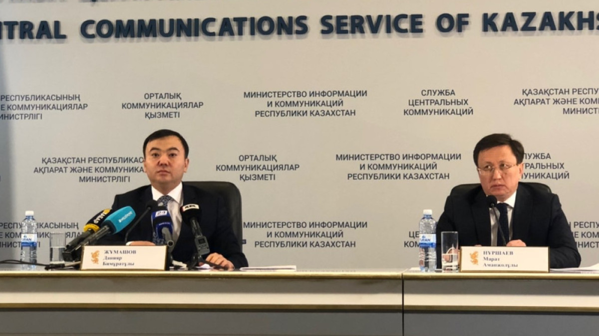 Сумма гарантирования дольщиков через ФГЖС превысила 50 млрд тенге