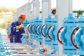 Фотография к новости: АО "КазТрансГаз Аймак" погасило облигации на сумму 12,4 млрд тенге