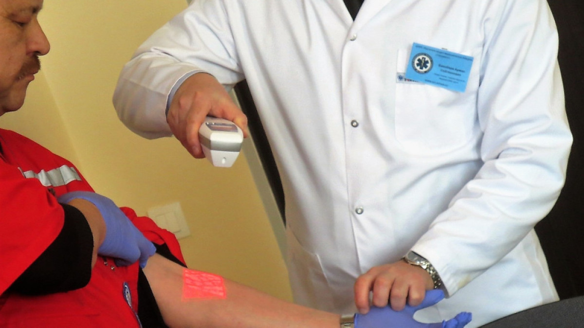 сайт акимата Астаны