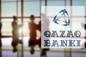 Фотография к новости: Вкладчикам "Qazaq Banki" выплатили порядка 7,8 млрд тенге за три дня