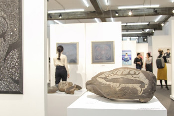 Фотография к новости: В Алматы открылась первая государственная художественная галерея "Almaty Gallery"