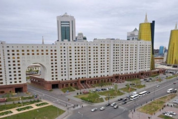 Новое министерство появилось в Казахстане 