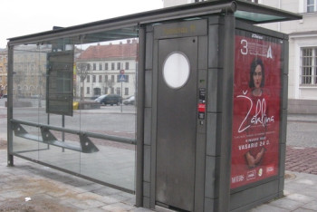 Фотография к новости: "Умная" тёплая остановка с туалетом появится в Астане