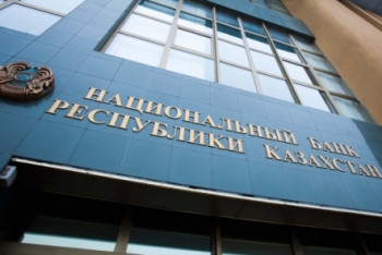 Нацбанк продлил сроки рефинансирования валютных ипотечных займов 