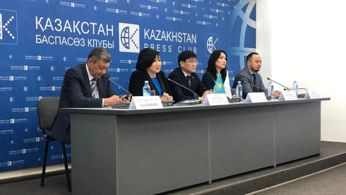 BNews.kz