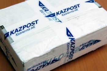 Фотография к новости: Казпочта усиливает меры безопасности к приёму посылок и писем