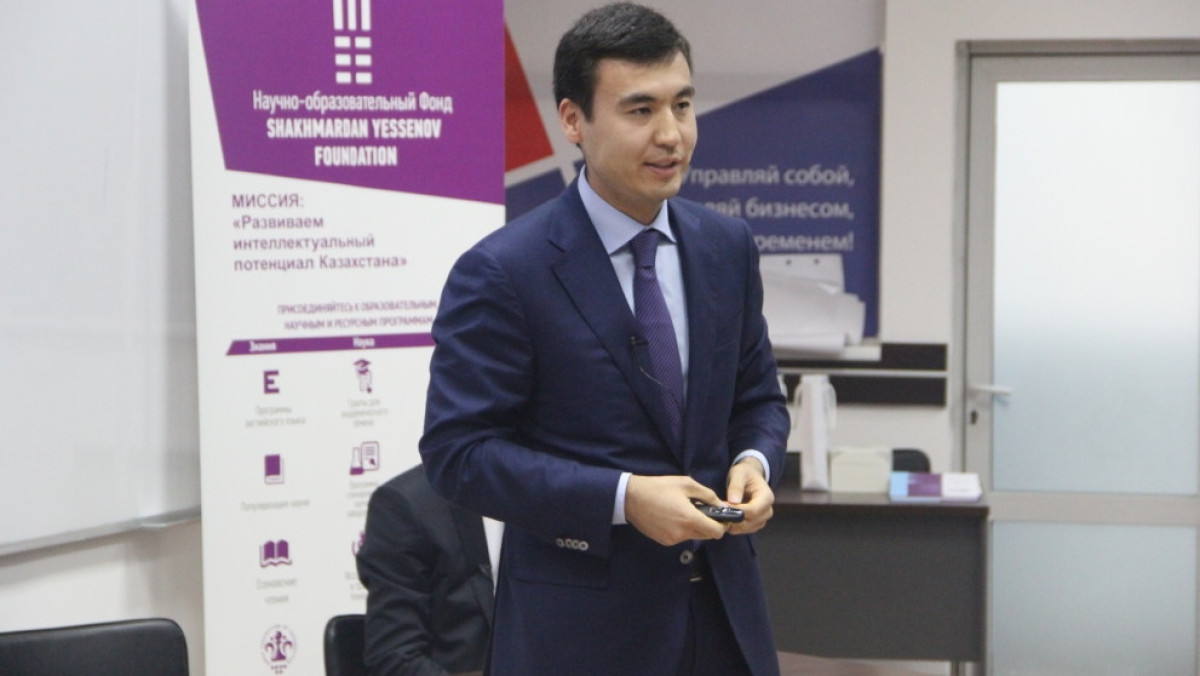 Фото с сайта kapital.kz