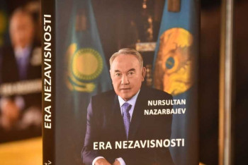 ​Книга Назарбаева "Эра независимости" издана на боснийском языке