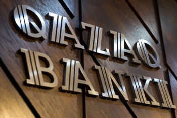 Первые 400 вкладчиков Qazaq Banki получили выплаты 