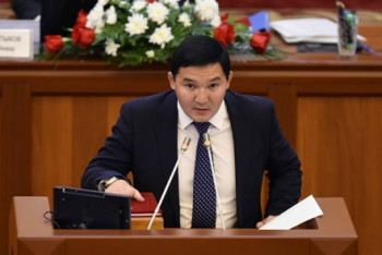 Фотография к новости: Арестованного в Алматы кыргызского депутата лишили казахстанского гражданства